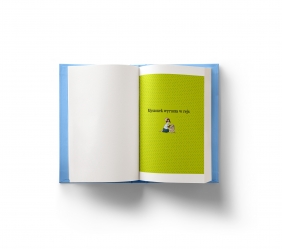 Myszonek. Księga opowieści. Wiosna-lato - Riikka Jäntti