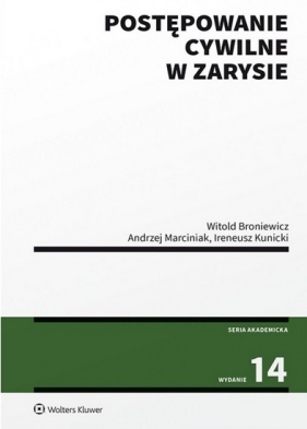 Postępowanie cywilne. Zarys wykładu - Opracowanie zbiorowe