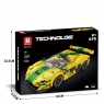 Reobrix, Klocki samochód McLaren - P1 GTR, 368 el. Wiek: 14+