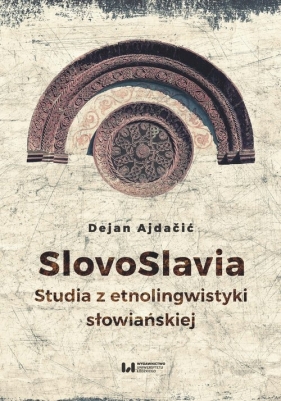 SlovoSlavia - Ajdacić Dejan