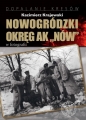 Nowogródzki Okręg AK "Nów" w fotografii - Kazimierz Krajewski