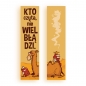 Zakładka kartonowa – Kto czyta, nie wielbłądzi
