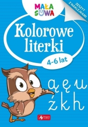 Kolorowe literki - Opracowanie zbiorowe