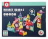  Klocki magnetyczne tor z piłkami