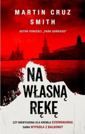 Na własną rękę - Martin Cruz Smith