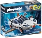 Playmobil Top Agents: Agent P.'s Spy Racer (71587)