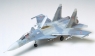 TAMIYA SU-27 B2 Sea Flan ker (MT-60757)