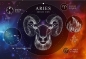 Puzzle 250: Zodiac Signs 1 - Aries