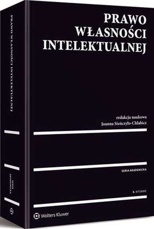 Prawo własności intelektualnej