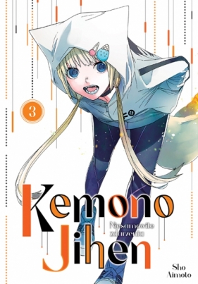 Kemono Jihen. Niesamowite zdarzenia #3 - Shou Aimoto