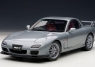 AUTOART Mazda RX-7(FD) S pirit R Type A