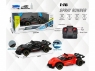 Auto zdalnie sterowane R/C dym z wydechu (005095) od 0 lat