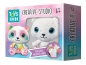Creative Studio - Panda Maskotka Do Kolorowania (7878)