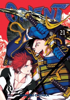 Orient. Tom 21 - Shinobu Ōtaka