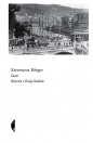 Gure. - Katarzyna Mirgos
