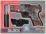  Pistolet na pociski wodne14 +