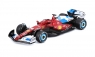 Ferrari Sf-25 (Miami Gp) Without Helmet 1:43