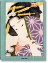 Hokusai Andreas Marks