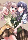 CITRUS+. Tom 5 Saburouta