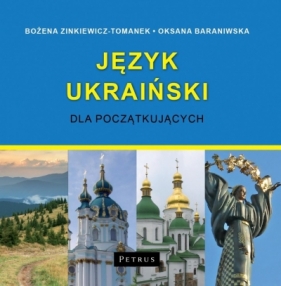 Język ukraiński dla początkujących CD - Zinkiewicz-Tomanek Bożena, Baraniwska Oksana