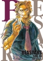 Beastars #10 - Itagaki Paru