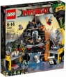 Lego Ninjago: Wulkaniczna kryjówka Garmadona (70631) Wiek: 8-14 lat