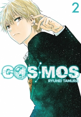 Cosmos #2 - Ryūhei Tamura