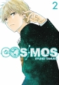 Cosmos #2 - Ryūhei Tamura