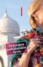 Zwyczajne pakistańskie życie - Joanna Kusy