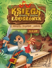 Księga łamigłówek Dżungla zagadek (Uszkodzona okładka) - Opracowanie zbiorowe
