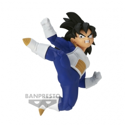 <img src='https://webimage.pl/pics/883/4/d4983164194883.jpg' style='height:440px' /> Figurka Dragon Ball Z Chosenshiretsuden III Son Gohan Vol. 3