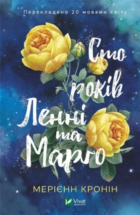 One hundred years of Lenny and Margot - Marianne Cronin