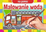 Malowanie wodą Na pomoc - Piotr Kozera