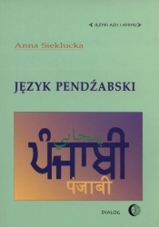Język Pendźabski - Sieklucka Anna