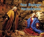 Noc Bożego Narodzenia. Perełka 32 - Opracowanie zbiorowe