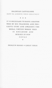 How to Achieve True Greatness
