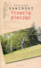 Trzecia pieczęć - Stanisław Gawiński