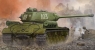 Soviet JS-2 Heavy tank (05588)