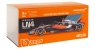 Face Mclaren F1 Team MCL60 2023 #4 BBURAGO