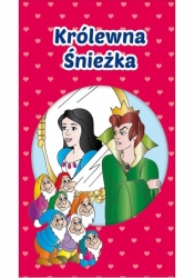 Królewna Śnieżka - Maria Lizak, Katarzyna Stocka