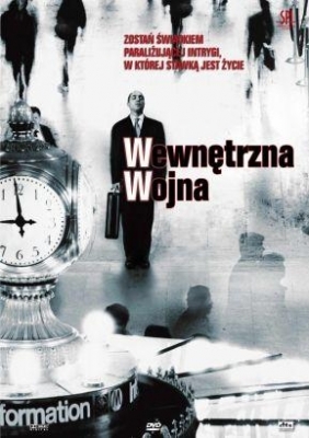 Wewnętrzna wojna