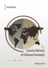 Concise History of Chinese Economy vol. 1 He Yaomin