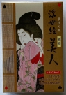 Karty do gry FTC-113 Obrazy Ukiyo-e