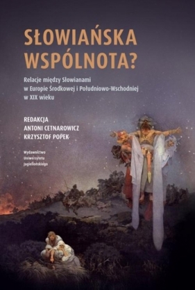 Słowiańska wspólnota?