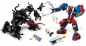 Lego Marvel: Pajęczy Mech kontra Venom (76115)