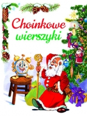 Choinkowe wierszyki - Opracowanie zbiorowe