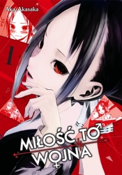 KAGUYA-SAMA Miłość to wojna #1 - Aka Akasaka