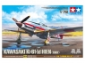  Model plastikowy Kawasaki Ki-61 Id Hien Tony (60789)od 14 lat