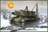 Bergepanzer III Easy Assembly Kit (72059)