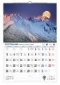 Kalendarz 2026 ścienny jednostronny A3 - Tatry, że hej!